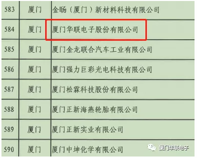 必一·运动(B-Sports)官方网站