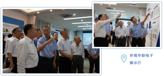 必一·运动(B-Sports)官方网站