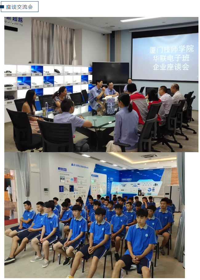 必一·运动(B-Sports)官方网站