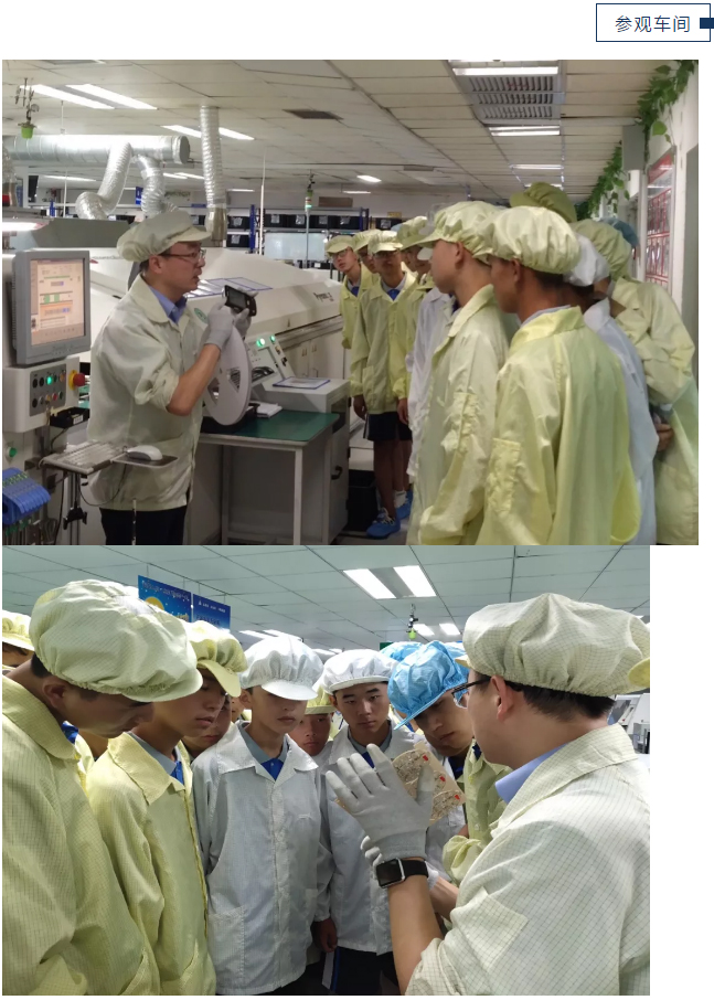 必一·运动(B-Sports)官方网站