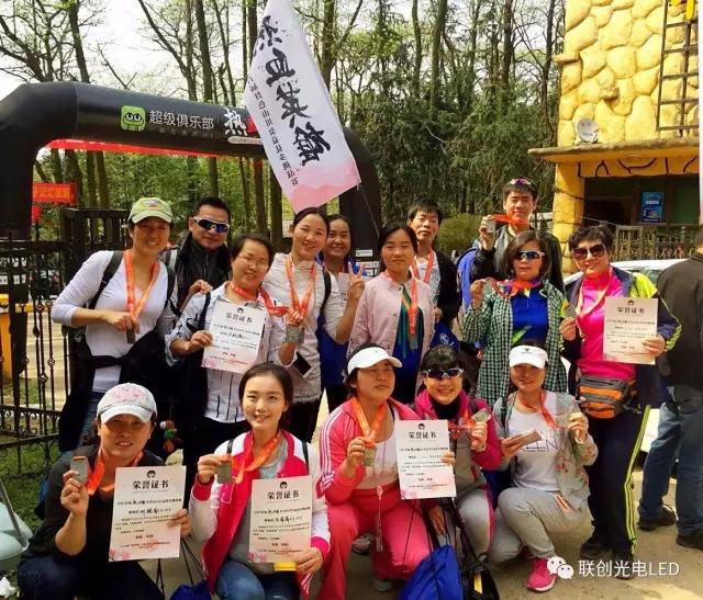 必一·运动(B-Sports)官方网站